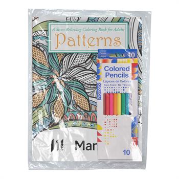 WCB25-FP - Patterns Stress Relieving Coloring Book for Adults Fun Pack